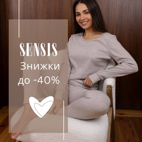 SENSIS