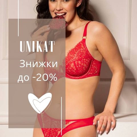 UNIKAT