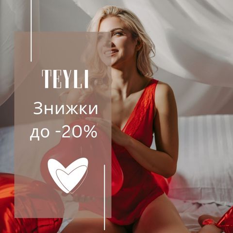 TEYLI