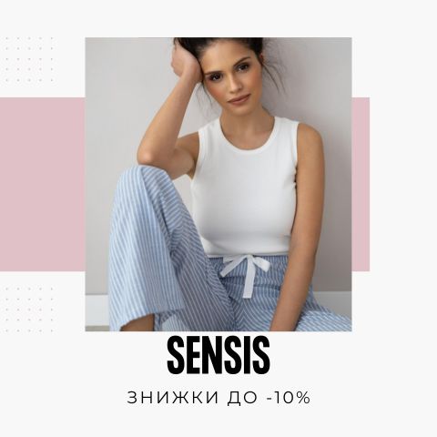 sensis -35%