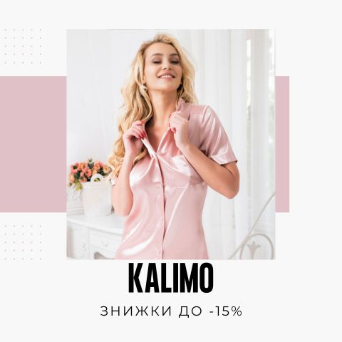 kalimo