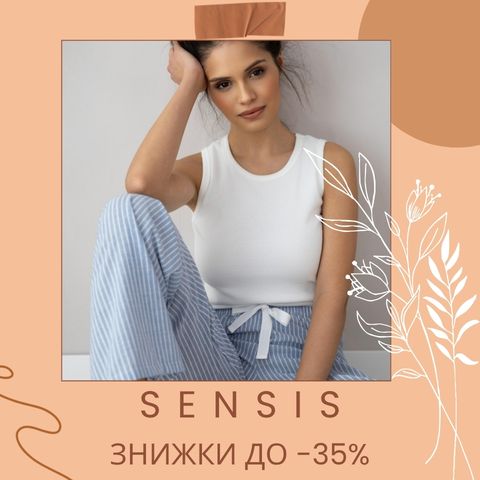 SENSIS