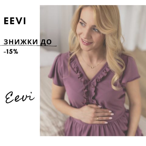 eeevi