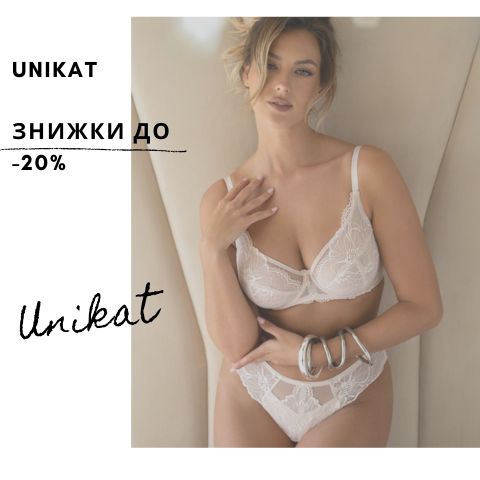 UNIKAT
