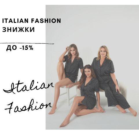 italian 