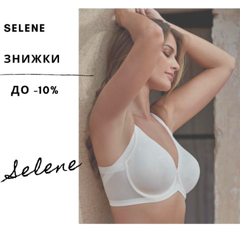 selen