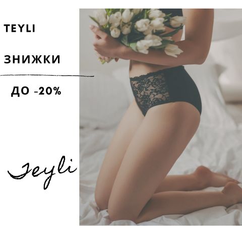 TEYLI