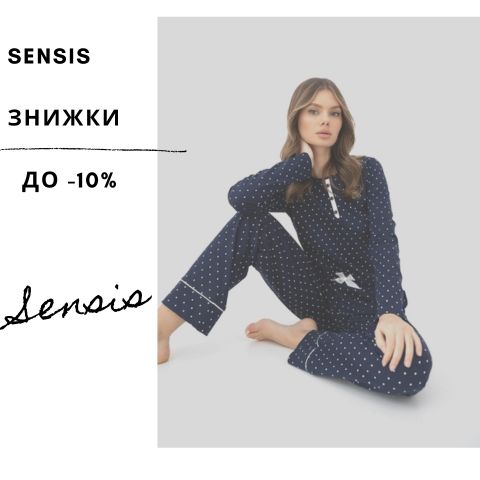 SENSIS 