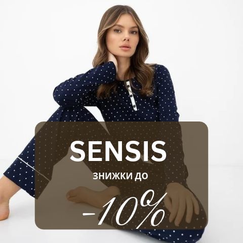 sensis