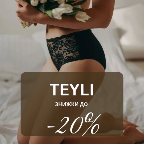 teyli